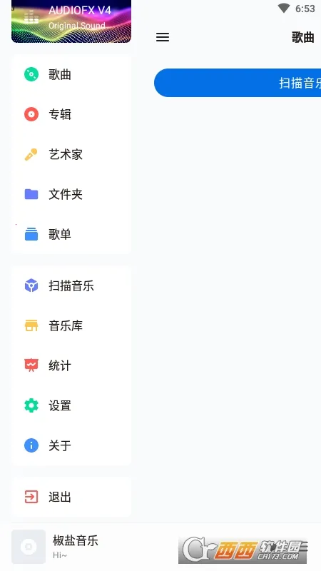 ��������pro�ƽ��v11.0.4 �ٷ������ͼ