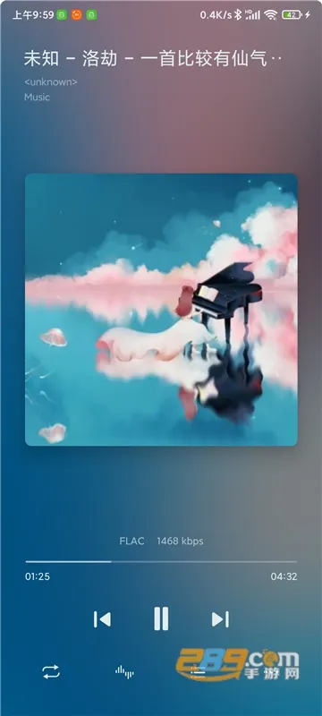 ��������pro�ƽ��v11.0.4 �ٷ������ͼ