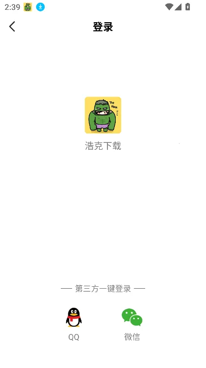 �������ж��޵кƿ�����v1.7.1 ��Ѱ��ͼ