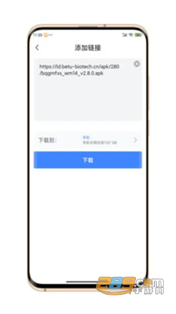 �������ж��޵кƿ�����v1.7.1 ��Ѱ��ͼ