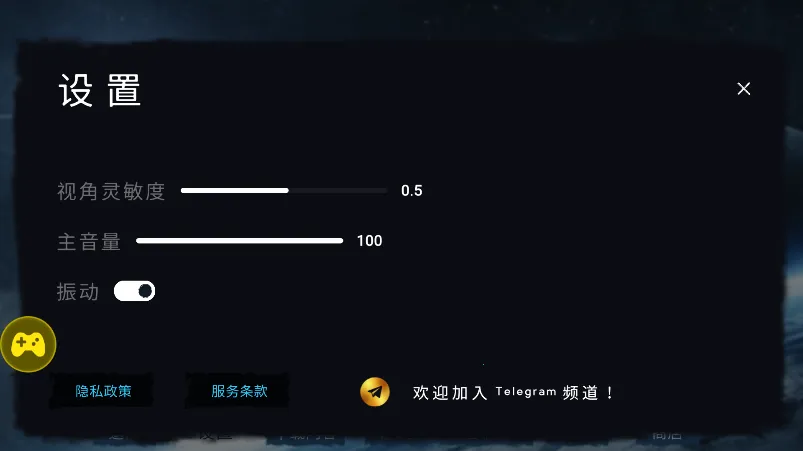 ��Ͱ��̫��ɳ�к�������ģ��v3.20.2 ��Ѱ��ͼ