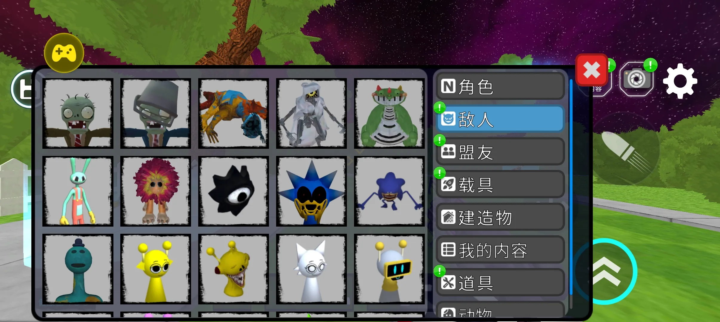 ��Ͱ��̫��ɳ�к�������ģ��v3.20.2 ��Ѱ��ͼ