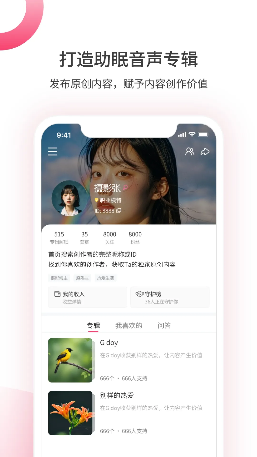 ��������2026���ذ�װv1.5.0902 �ٷ������ͼ