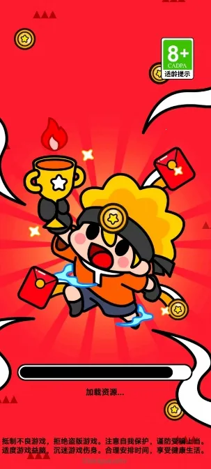 ���־���2026�ٷ����°汾v1.0.1 �ֻ����ͼ