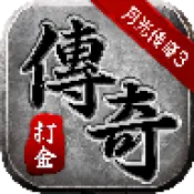 �¹�32026�ٷ����°汾v4 ��Ѱ�