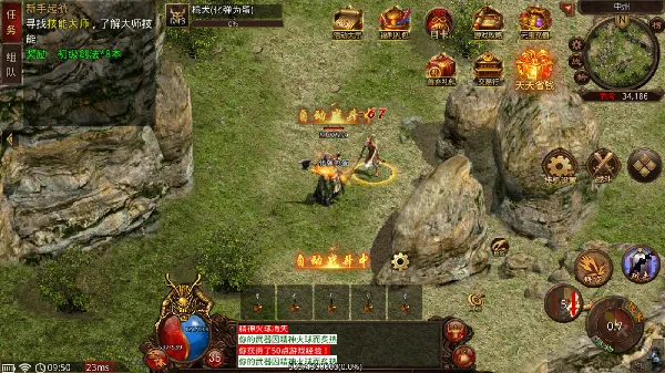 �¹�32026�ٷ����°汾v4 ��Ѱ��ͼ