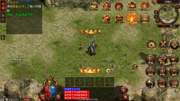 �¹�32026�ٷ����°汾v4 ��Ѱ��ͼ