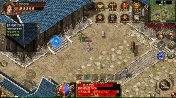 �¹�32026�ٷ����°汾v4 ��Ѱ��ͼ