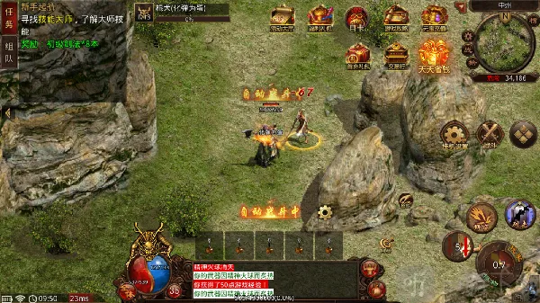 �¹�32026�ٷ����°汾