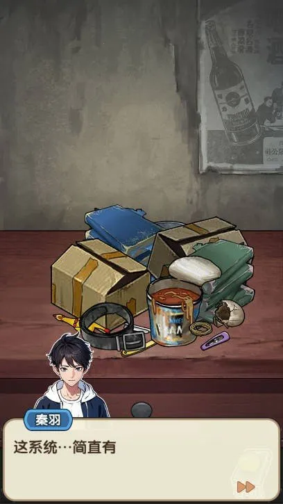 �ز�ס�ĵ����ƽ��v1.0.1 ��׿���ͼ