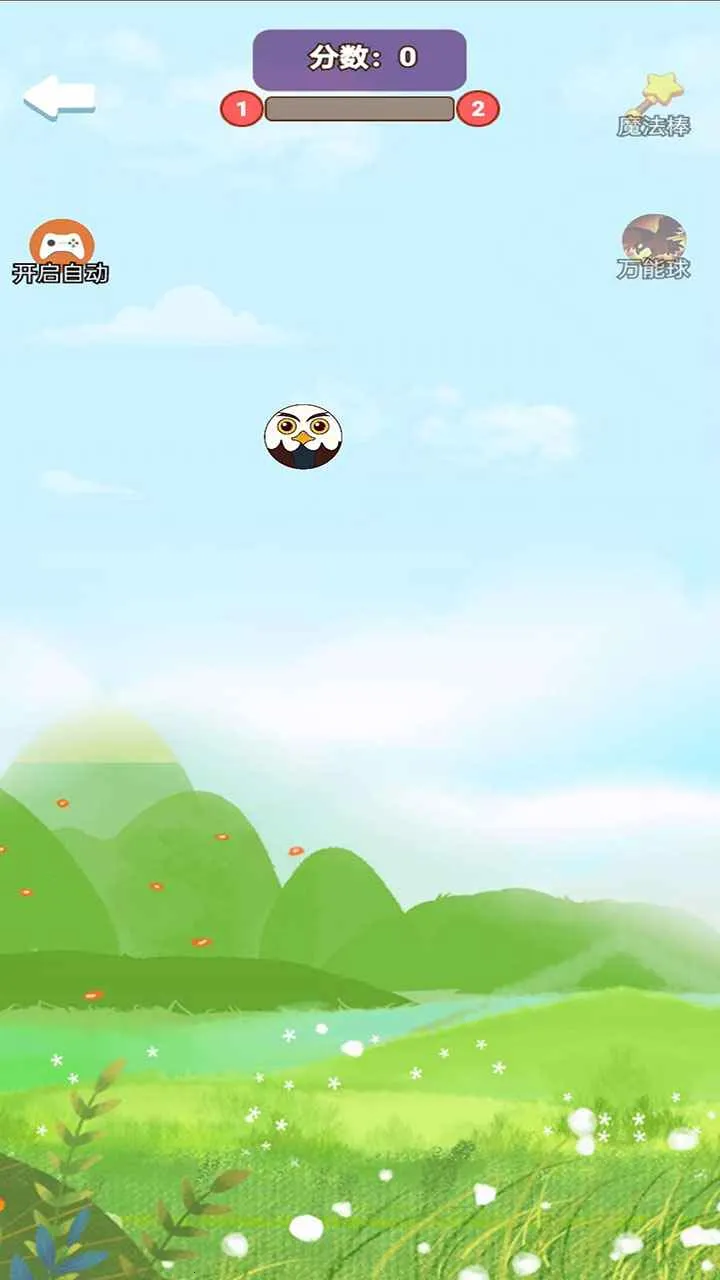 �ϳ�ͻͻ��׿���ֻ���v1.0.0 ��׿���ͼ