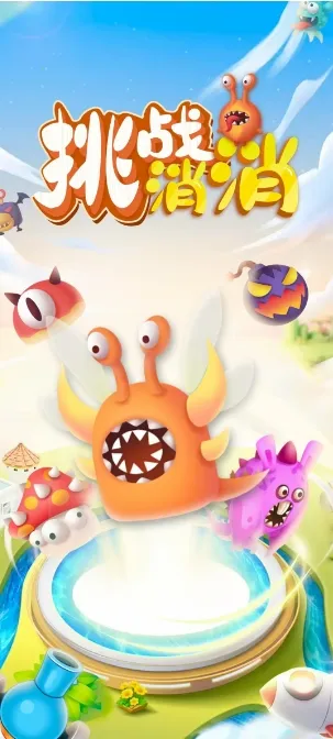 ��ս����(�ϳ�������Ϸ)v1.5.1 ��׿���ͼ