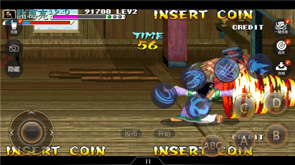 悟饭游戏厅官方正版 悟饭游戏厅官方正版