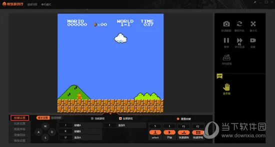 悟饭游戏厅官方正版 悟饭游戏厅官方正版