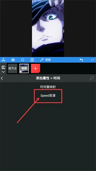 nv剪辑破解版 nv剪辑破解版