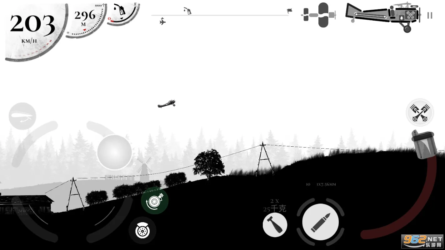 ս����˾����������v1.55 ��׿���ͼ