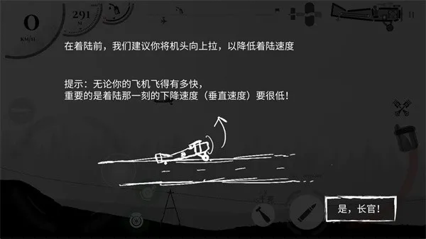 ս����˾����������