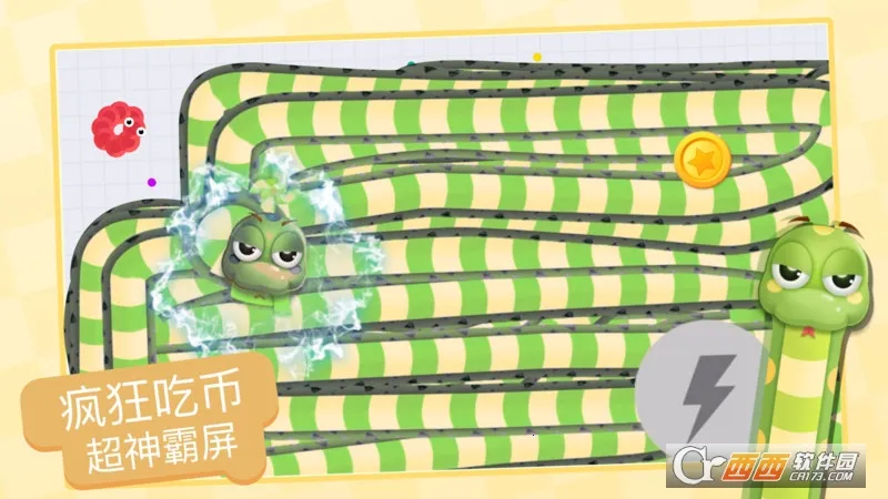 ̰���߽������ƽ������v1.6.35 �ٷ������ͼ