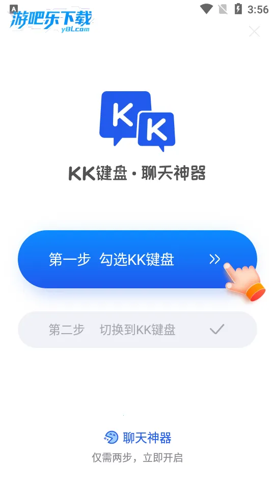 kk���̹ٷ�����v3.8.2.11500 ��׿���ͼ