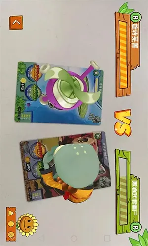 ���Ƕ���ɨ����ս��v2.1 �ֻ����ͼ