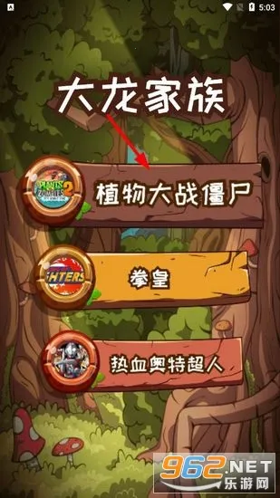 ���Ƕ���ɨ����ս��