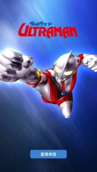 ���Ƕ���ɨ����ս��v2.1 �ֻ����ͼ