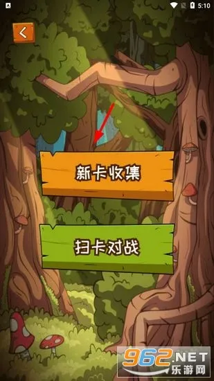 ���Ƕ���ɨ����ս��