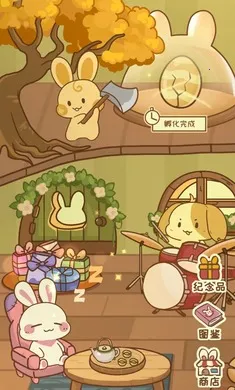 �����μǰ�׿���ֻ���v1.1.0 ��Ѱ��ͼ