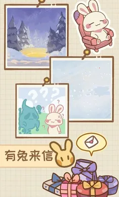 �����μǰ�׿���ֻ���v1.1.0 ��Ѱ��ͼ