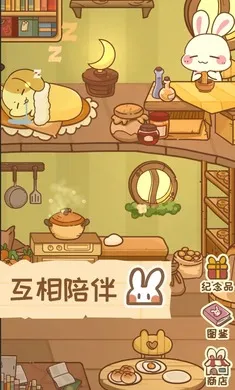 �����μǰ�׿���ֻ���v1.1.0 ��Ѱ��ͼ