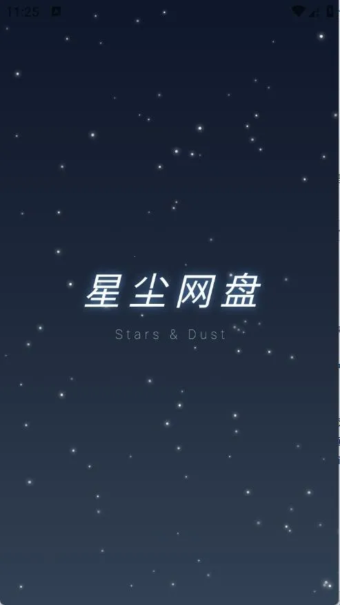 �ǳ����̰�׿���ֻ���