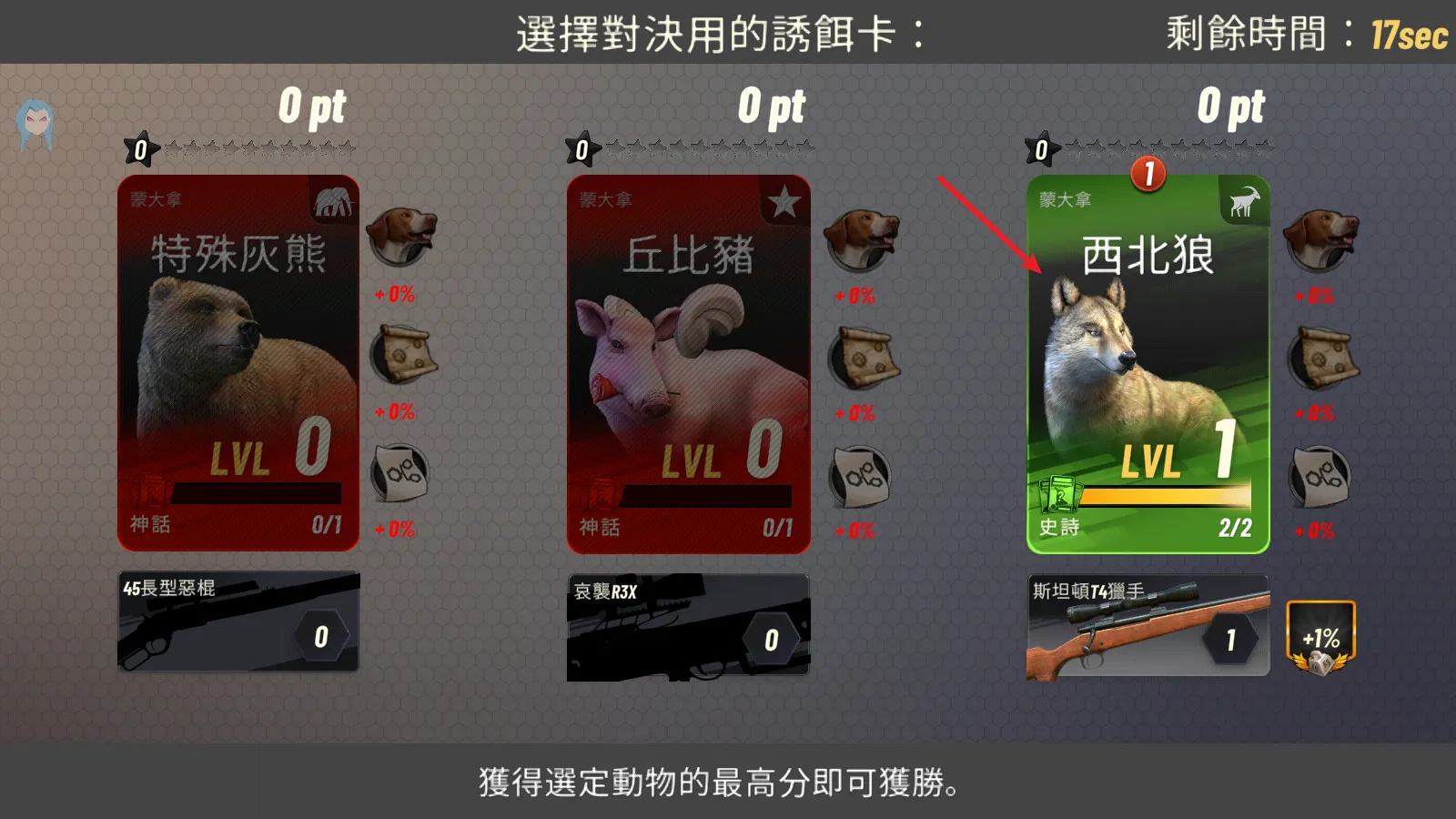 ���Գ�ͻ�ƽ��