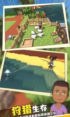 ���������봫������˼v1.1 ��׿���ͼ