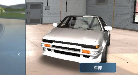 真实赛车体验无限金币版下载 真实赛车体验无限金币版下载