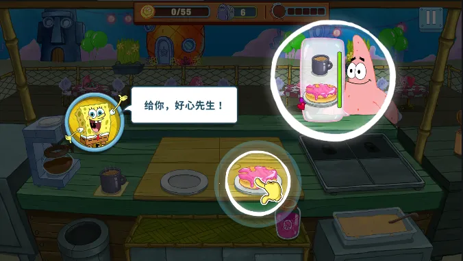 ���౦������з�����ƽ��v5.10.4 ��׿���ͼ