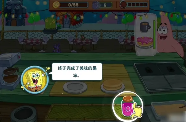 海绵宝宝大闹蟹堡王破解版 海绵宝宝大闹蟹堡王破解版