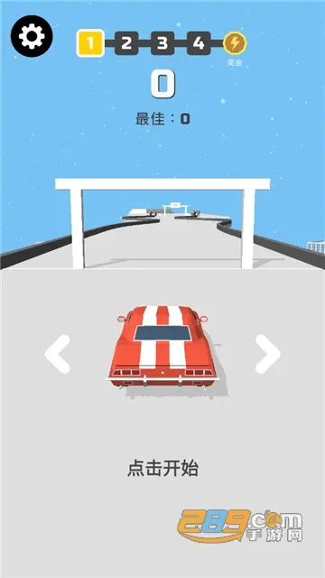 ����Ư����������v1.22.7 ��Ѱ��ͼ