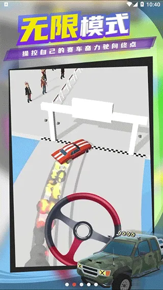 ����Ư����������v1.22.7 ��Ѱ��ͼ