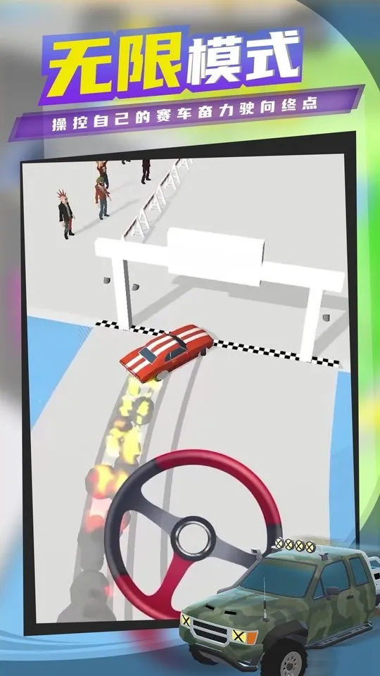 ����Ư����������v1.22.7 ��Ѱ��ͼ