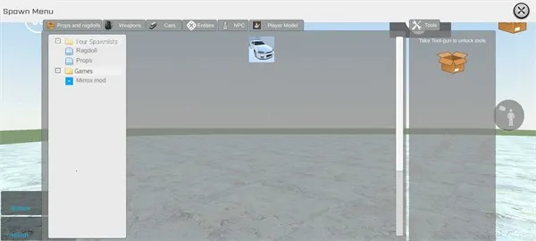 MirroXģ��0.5B4.1�汾v0.5.0 B4 ��Ѱ��ͼ