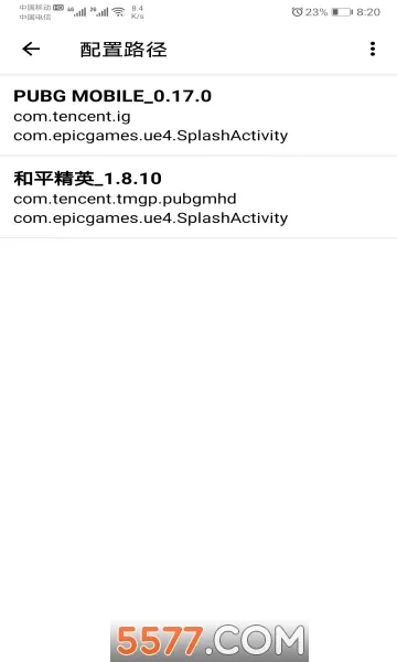 lt�������ֹٷ�����v5.2.7 �ٷ������ͼ