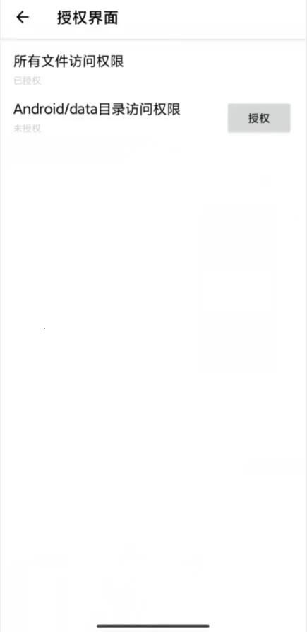 lt�������ֹٷ�����v5.2.7 �ٷ������ͼ