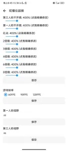 lt�������ֹٷ�����v5.2.7 �ٷ������ͼ