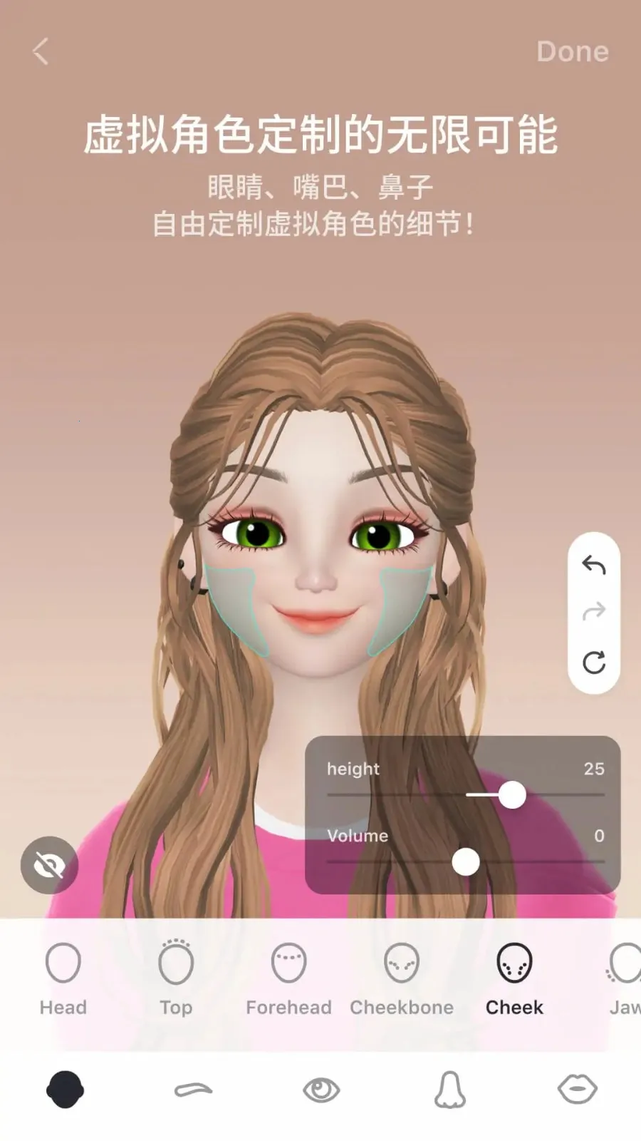 ����zepeto���ʷ��ٷ�v4.15.120 ��Ѱ��ͼ