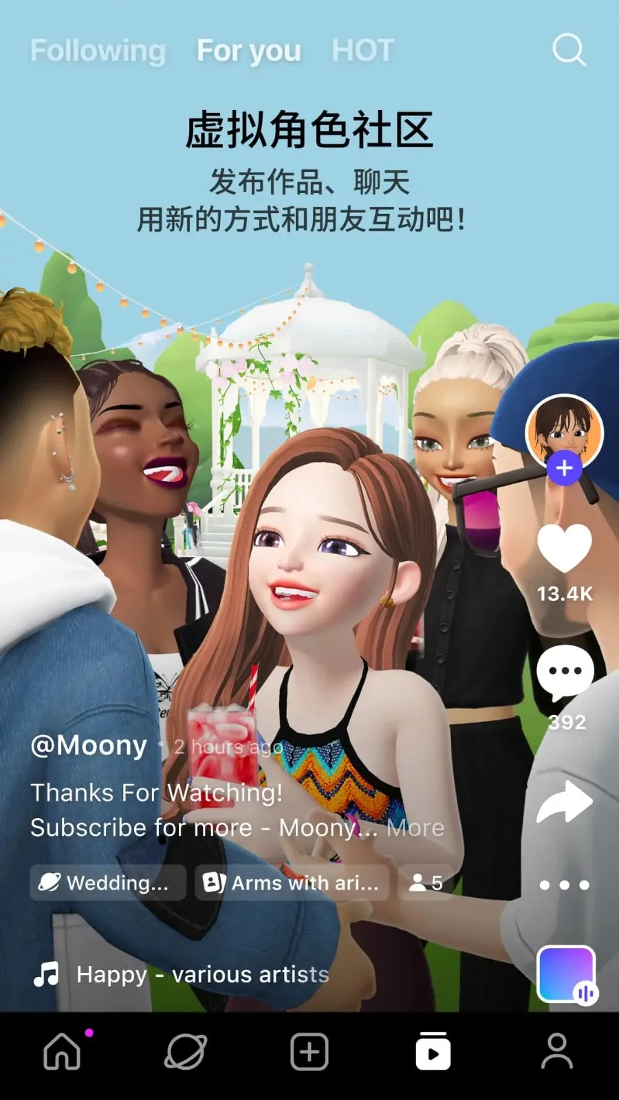 ����zepeto���ʷ��ٷ�v4.15.120 ��Ѱ��ͼ