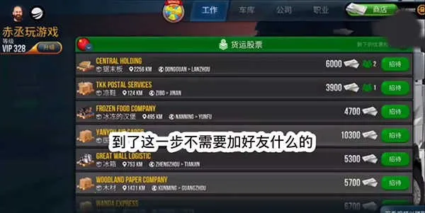 �ռ�����ģ�����ƽ�����ذ�װ