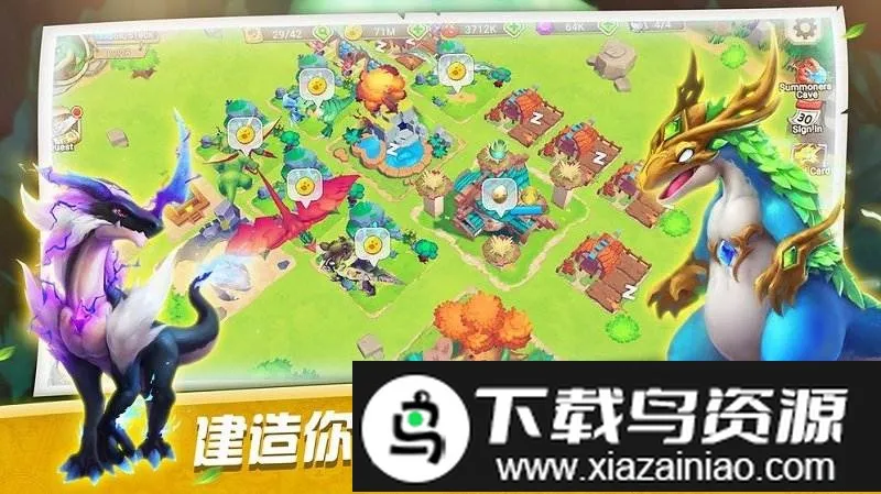 ����ѵ��ʦ(����������Ϸ)v1.0 ��Ѱ��ͼ