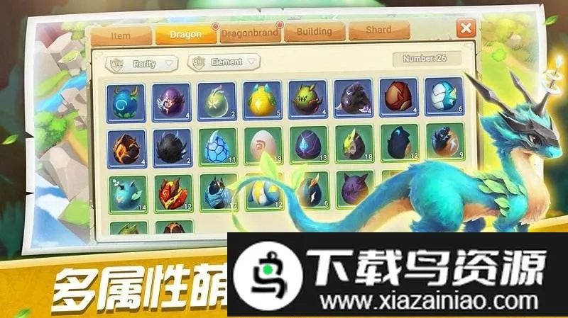 ����ѵ��ʦ(����������Ϸ)v1.0 ��Ѱ��ͼ