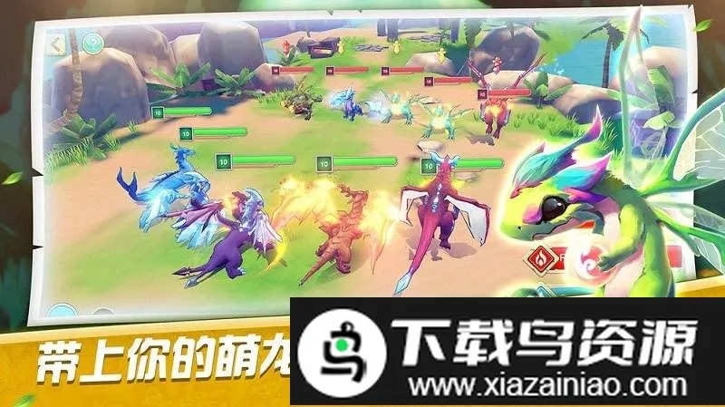 ����ѵ��ʦ(����������Ϸ)v1.0 ��Ѱ��ͼ