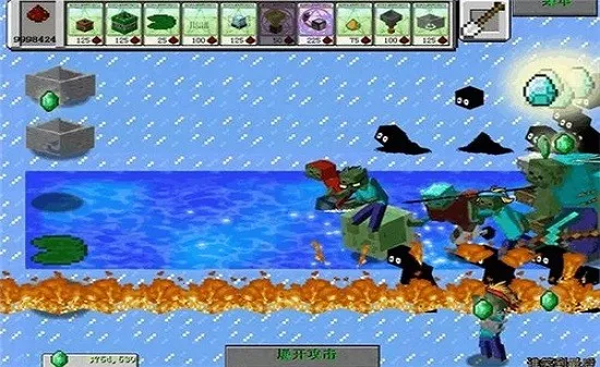 mc��ս��ʬ2expand0.2.2v0.5.2 ��Ѱ��ͼ